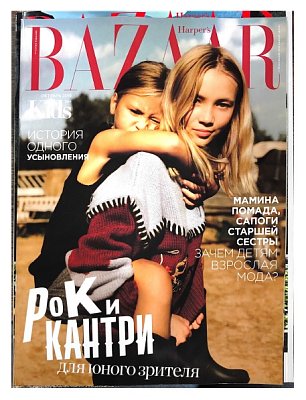Harper`s Bazaar новый номер