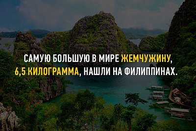 Детям будет интересно! 