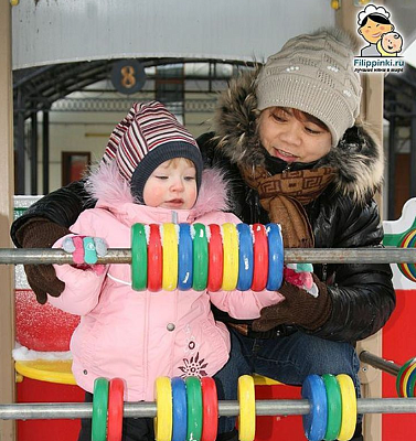 Прогулки на свежем воздухе