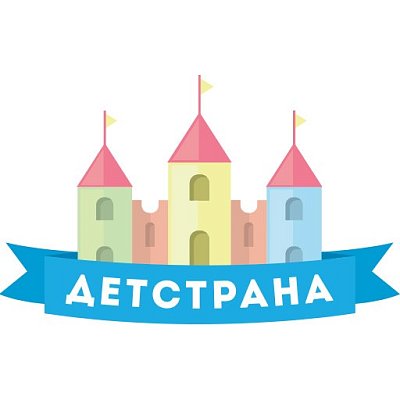 Няня с Филиппин: доброта, любовь, забота о доме и английский язык